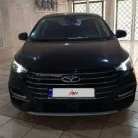 آریزو۶ پرو مدل۱۴۰۳بدون رنگ(اقساطی آسان)