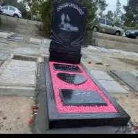 سنگ قبر و مزار زنده یاد عباس علی|خدمات پیشه و مهارت|کارون, |دیوار