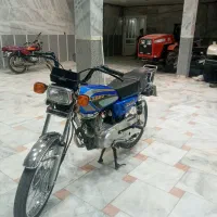 رهرو ۱۴۰۴ خشک اچار نخورده