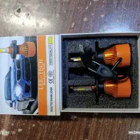 هدلایت|لامپ و چراغ|رباطکریم, الارد|دیوار