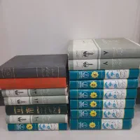 تفسیر مثنوی علامه جعفری/  ۱۵ جلدی کامل