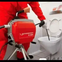 لوله بازکنی ونشت یاب همسایه خوش انصاف کلشهر‌5م1200