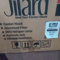 هود آشپزخانه نو استفاده نشده