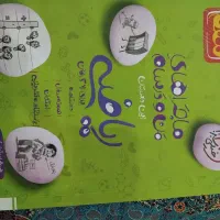 کتاب ماجرای های منو درسام ریضی و کلاغ سپید نهم|کتاب و مجله آموزشی|تهران, شهرک فرهنگیان|دیوار