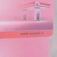 دو عدد کارت سوخت پیدا شده