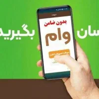 s25 plus بازنشسته/مستمری بگیر|موبایل|اهواز, نادری|دیوار