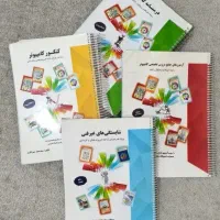 کتاب کنکور