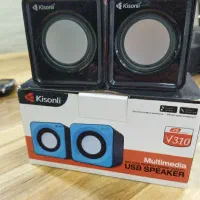 اسپیکر کامپیوتر و لپ‌تاپ