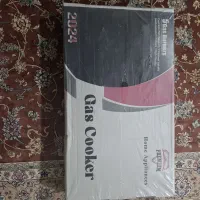 گاز صفحه ای