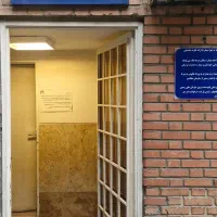 مدارک گم شده