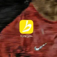 درامد رایگان ۵۲۰