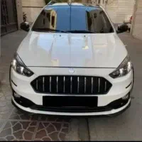 حواله اطلس جی ال