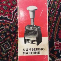 عینک و مهر کلکسیونی