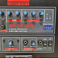 اکوهمراهJBL|سیستم صوتی خانگی|مرند, |دیوار