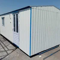 کانکس فروشی