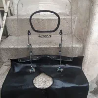 طلق موتور با چادرش