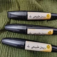 محصولات گیاهی دست ساز،عطر|آرایشی، بهداشتی، درمانی|اقلید, |دیوار