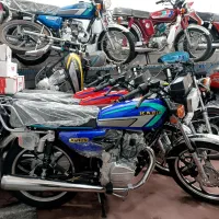 کبیر ۱۲۵ رهرو۱۲۵ رهرو۲۰۰ پیشرو۲۰۰ اقساطی|موتورسیکلت|اصفهان, خرم|دیوار