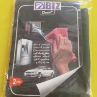 پک بهداشتی منزل|مواد شوینده و دستمال کاغذی|شاهرود, |دیوار