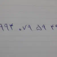 سیم کارت