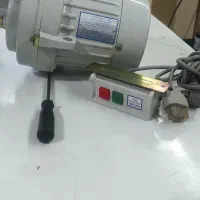 دینام چرخ خیاطی