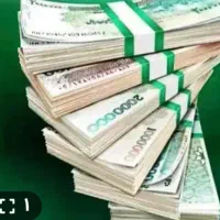 پول یا  وام  .فوری فوری