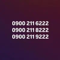 ۳ سیمکارت ایرانسل دائمی صفر