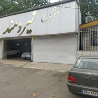 اجاره مغازه نمایشگاه ۱۷۰متری در نیروی دریایی|اجارهٔ مغازه و غرفه|رشت, نیروی دریایی|دیوار