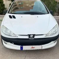 ۲۰۶ ارزان قیمت