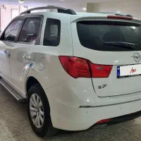 هایماs7 خانگی