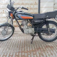 پلاک قدیم مدل 88