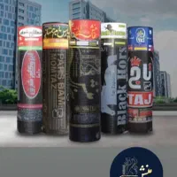 ایزوگام هخامنش