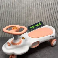 اسکوتر لوپکار سوئینکار پلاسماکار