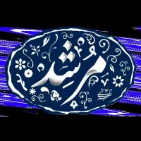 استخدام در رستوران