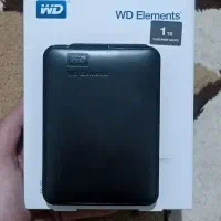 هارد اکسترنال