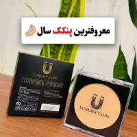 لوازم آرایشی|آرایشی، بهداشتی، درمانی|شیراز, تندگویان|دیوار
