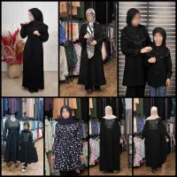خیاط حرفه ای