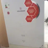 پکیچ ورادیاتور