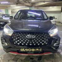 شرایط استثنایی اقساطی ایکس 55 پرو 404