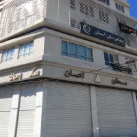 اجاره مغازه ۹۰ متری در خیابان اصلی ساختمان پزشکان