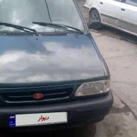 ملطفان با این شماره تماس بگیرین