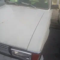 وانت تروتمیز