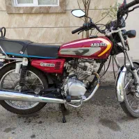 موتور ۱۵۰ عرشیا