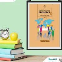 تدریس خصوصی زبان انگلیسی مدارس