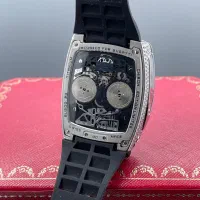 ساعت جیکوب اند کو بوگاتی فول نگین|ساعت|تهران, بازار|دیوار