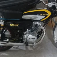 موتور کبیر ۲۰۰ صفر۱۴۰۴