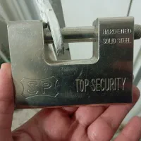 قفل کتابی بزرگ