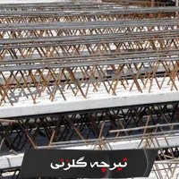 نیازمند همکار|خدمات پیشه و مهارت|کهنوج, |دیوار