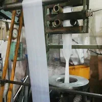 پلاستیک سادات