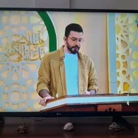 تلویزیون ۴۳ اینچ